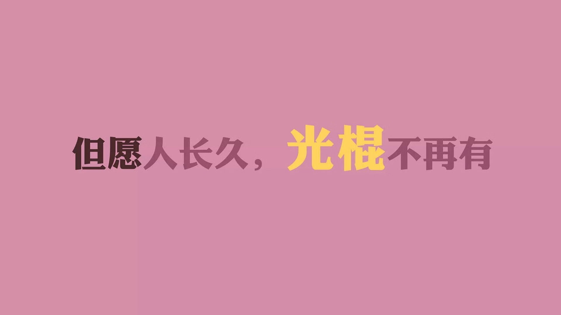 _中国新星李明突破世界前十，晋级温布尔登八强_，李明前国脚