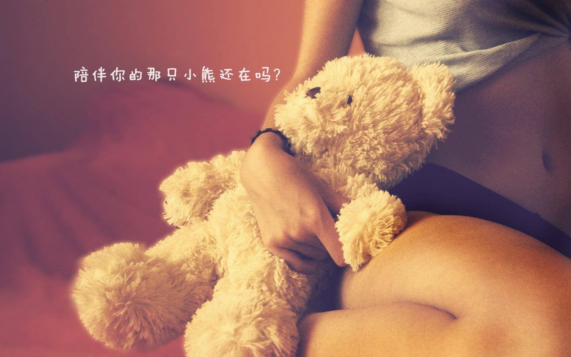 “攻势如潮，比分持续飙升！谁能守住领先优势？”，即时比分查询
