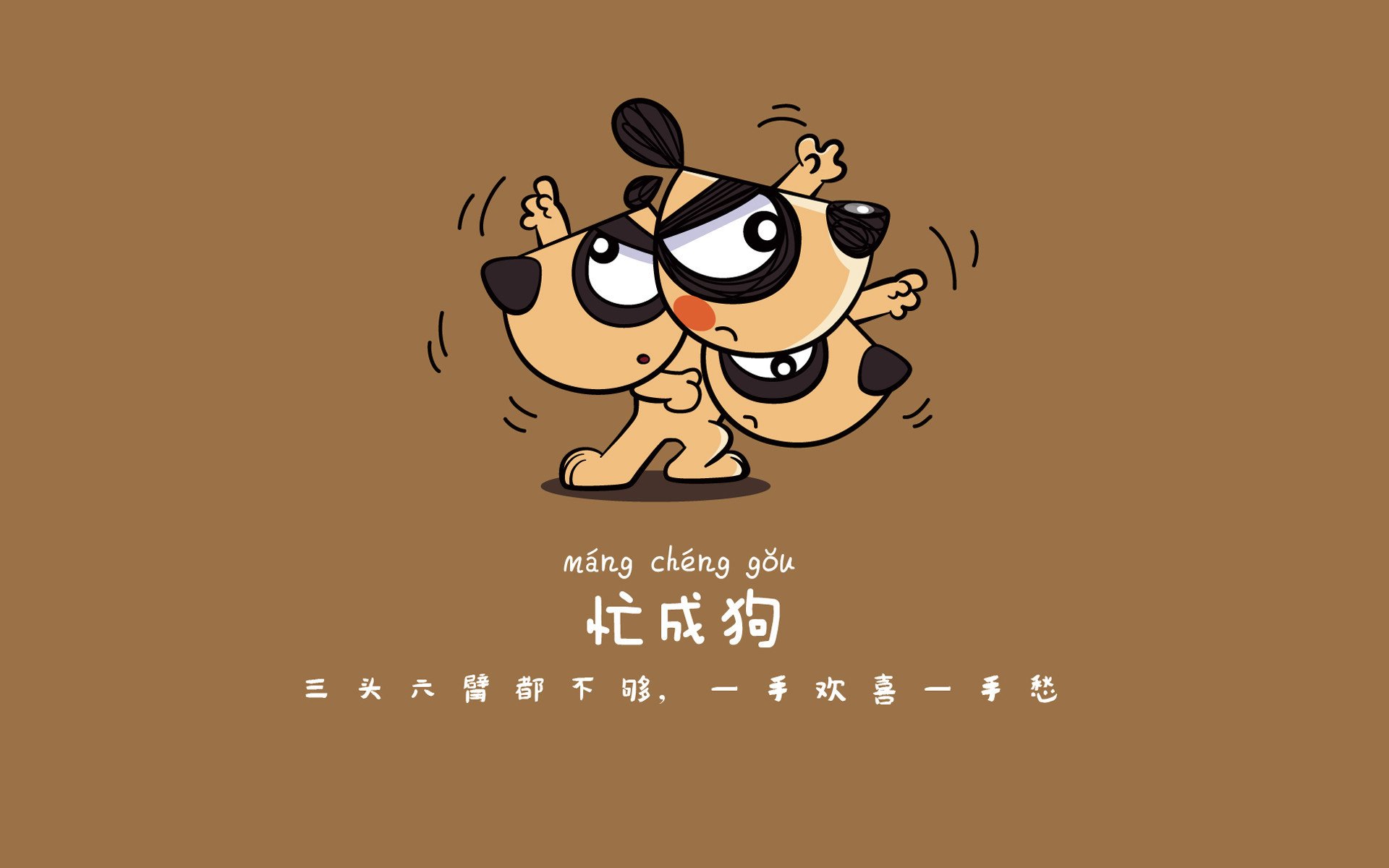 【逆转之战】球队X悬崖边反败为胜，逆转获胜