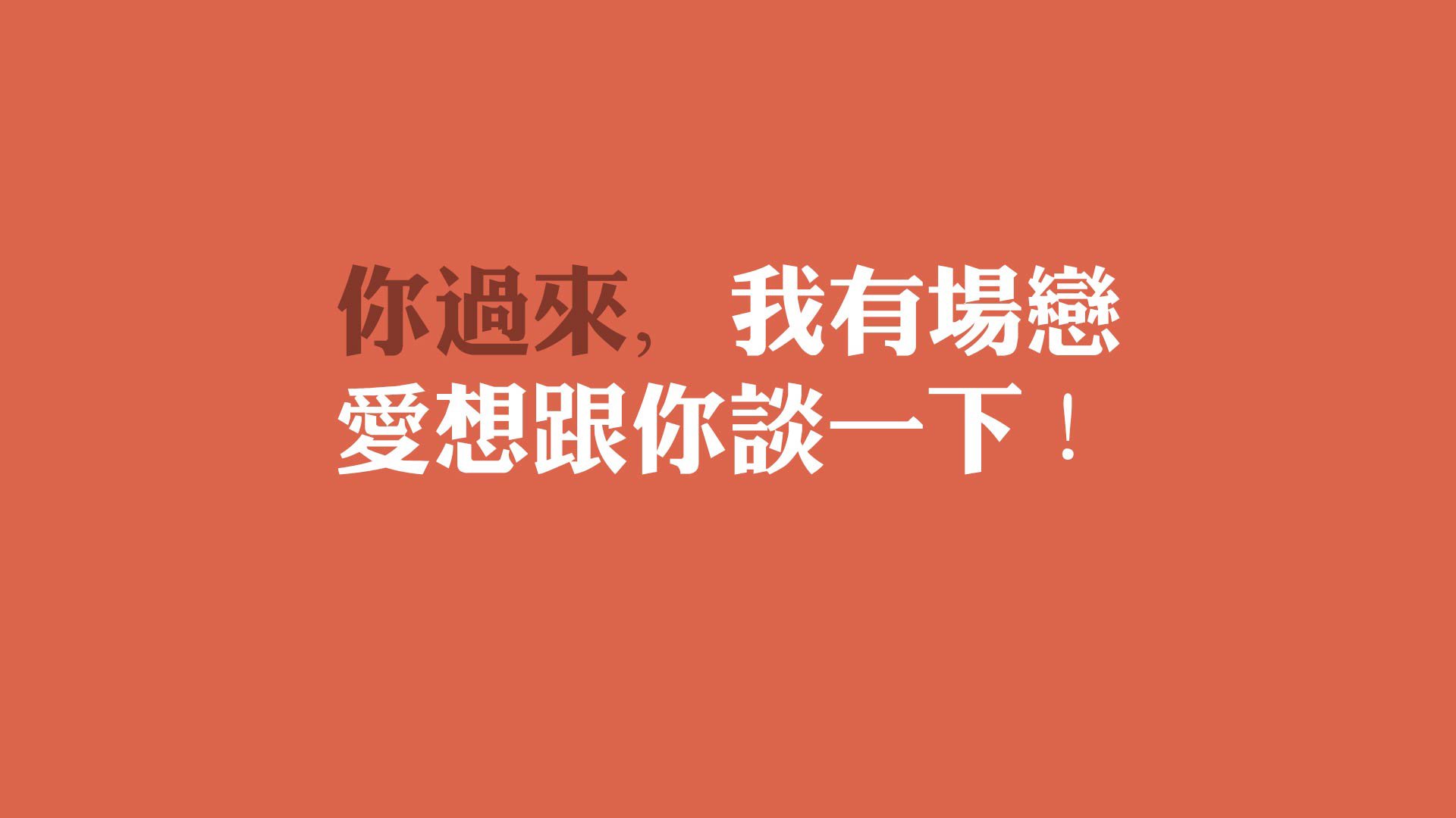 哥伦比亚女足在巴黎奥运会比赛中以3-1击败巴西，哥伦比亚踢巴西