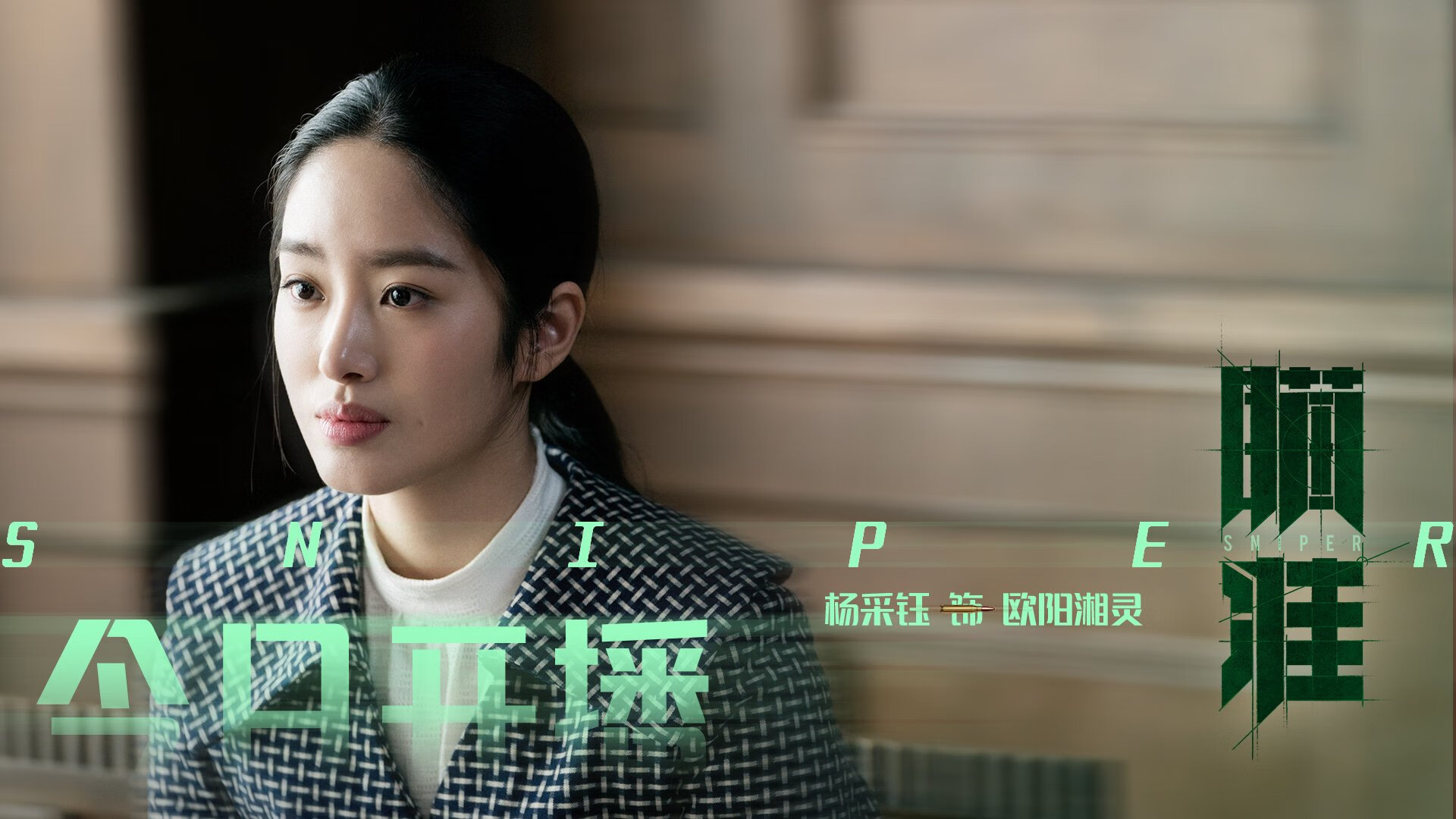 意大利举重选手在女子比赛中获得铜牌，意大利举重 赞尼