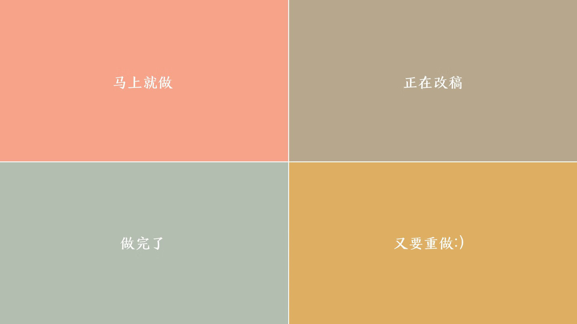 滑雪世界杯，无畏选手征服冰雪世界，滑雪2020