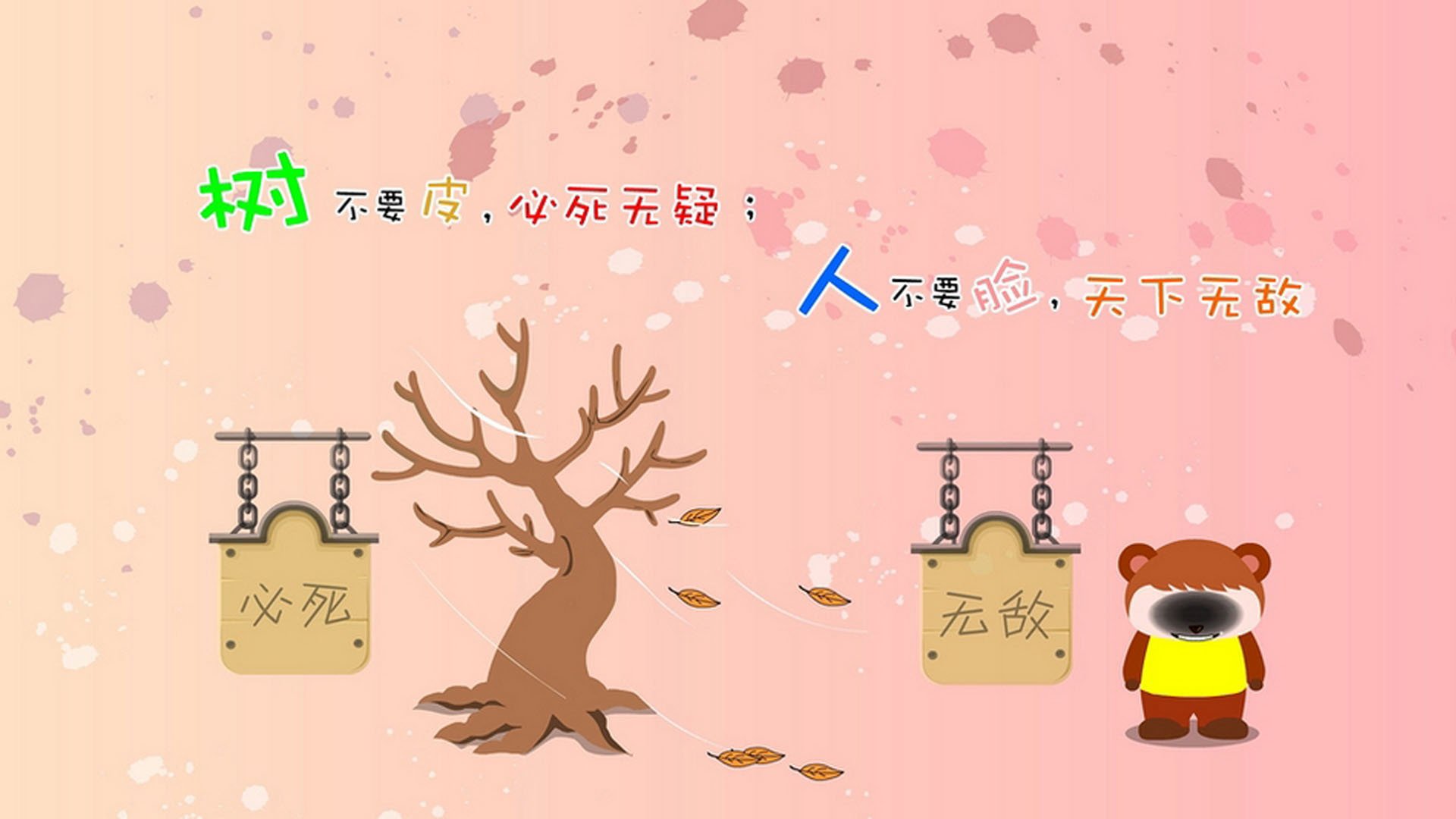 电竞与健康：如何科学合理地进行电竞训练，电竞训练方法