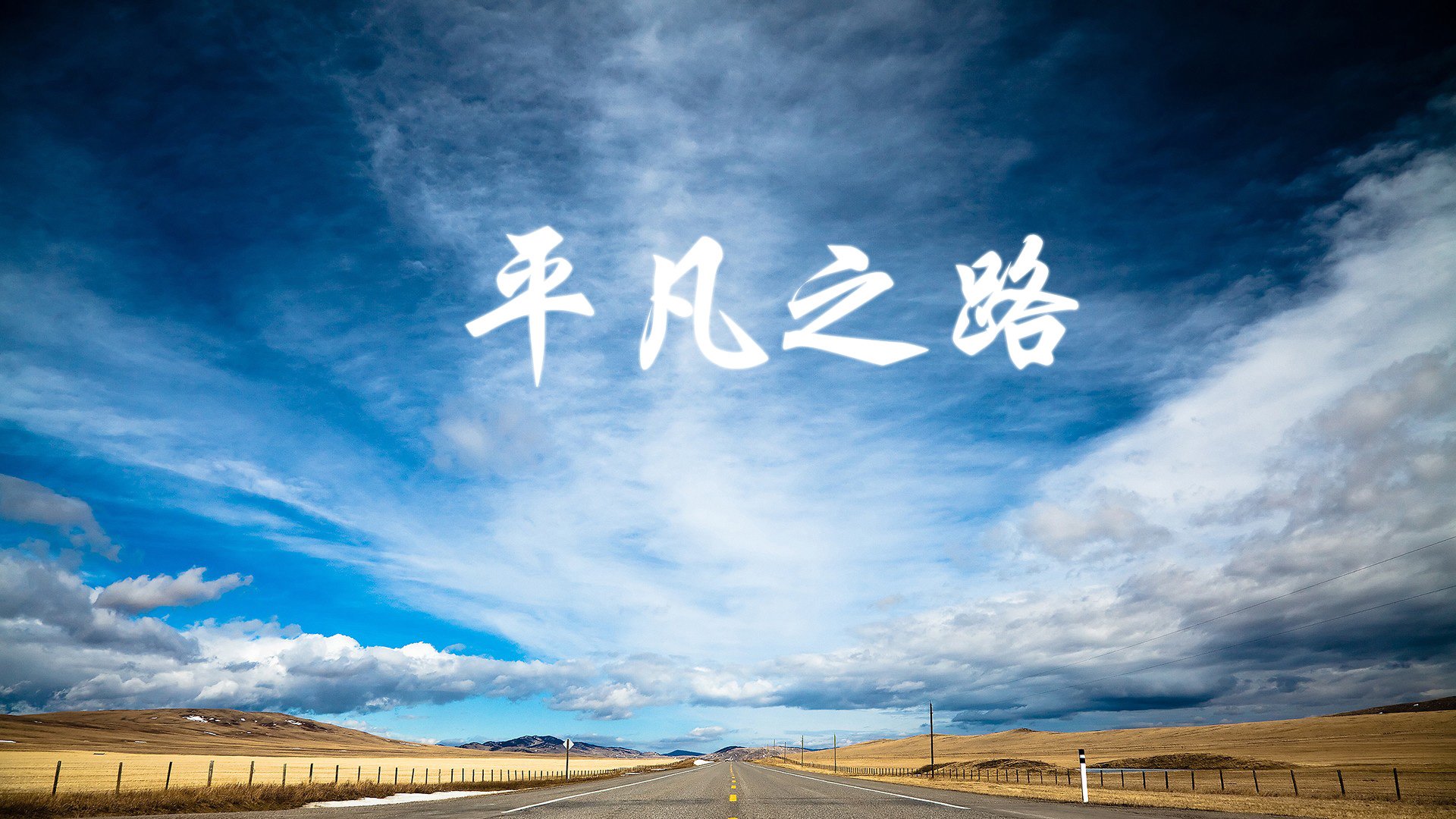 CPH Wolves 战队在 CCT 赛事中取得佳绩，cw战队是哪个国家