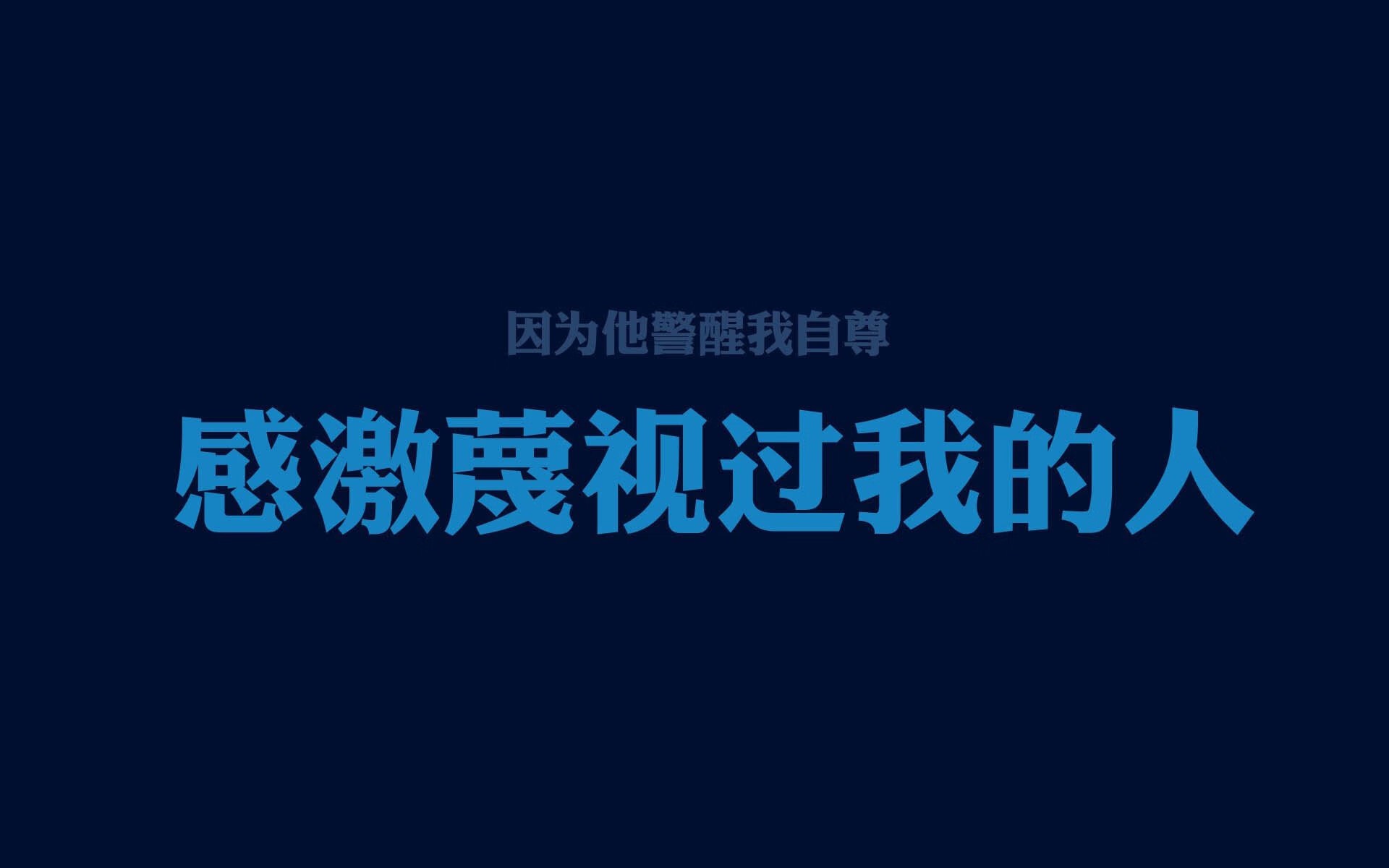 公牛球队核心球员状态持续火热，公牛的球队
