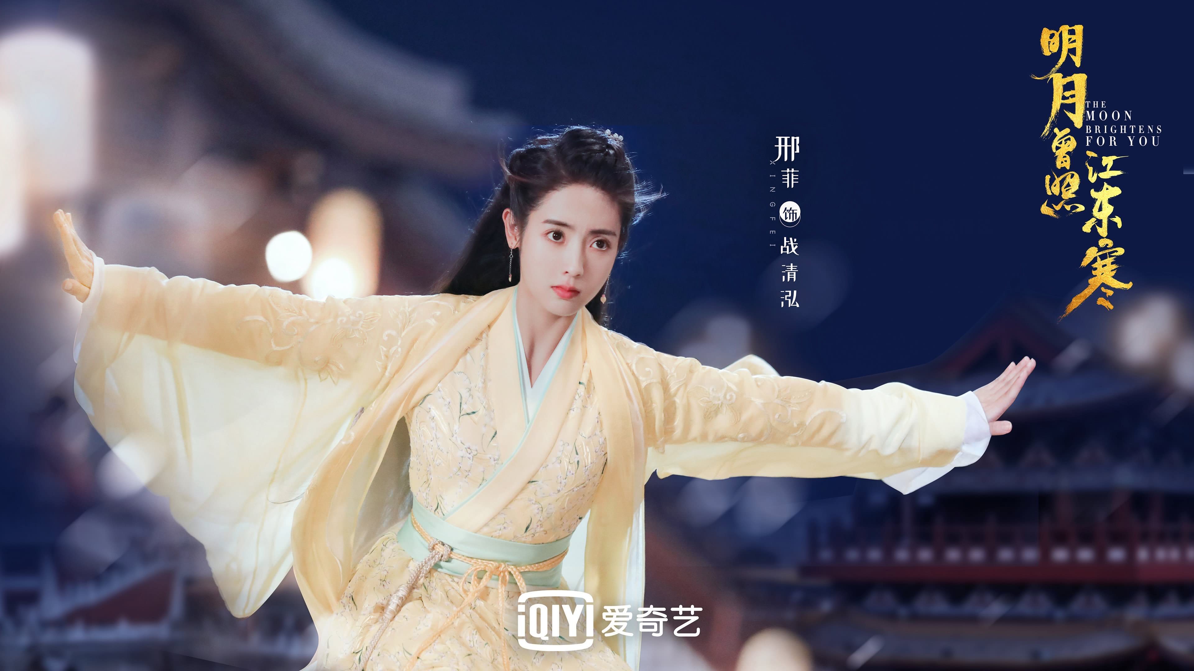 励精图治，球队明确目标，全力以赴攻克难关，球队励志