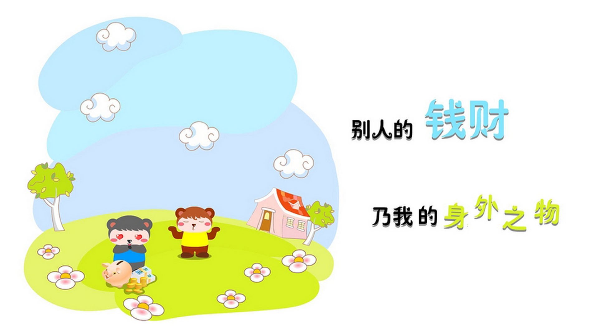 国内转播解说水平是否影响联赛形象输出，解说算主持人吗