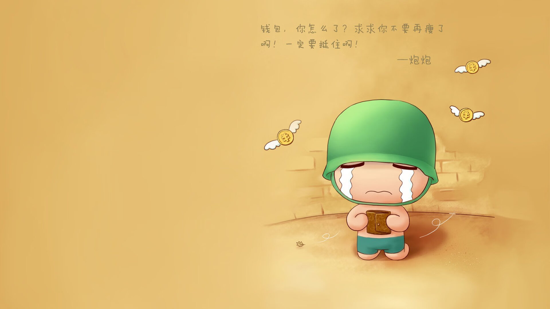 实力对比！挪威女足正面交锋捷克，谁能笑到最后，女足 挪威