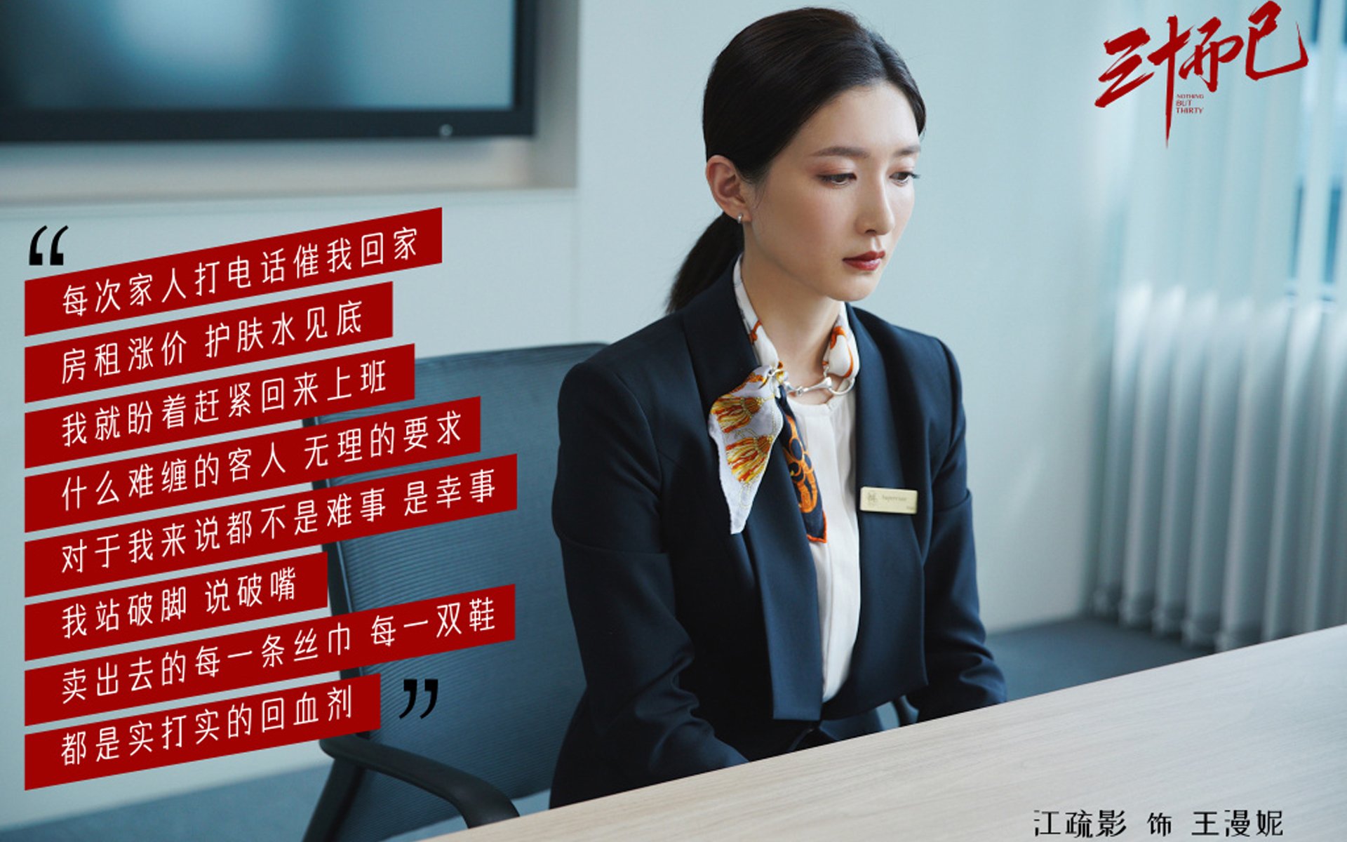 客场作战备战充分，三连胜势不可挡，主场作战和客场作战的区别