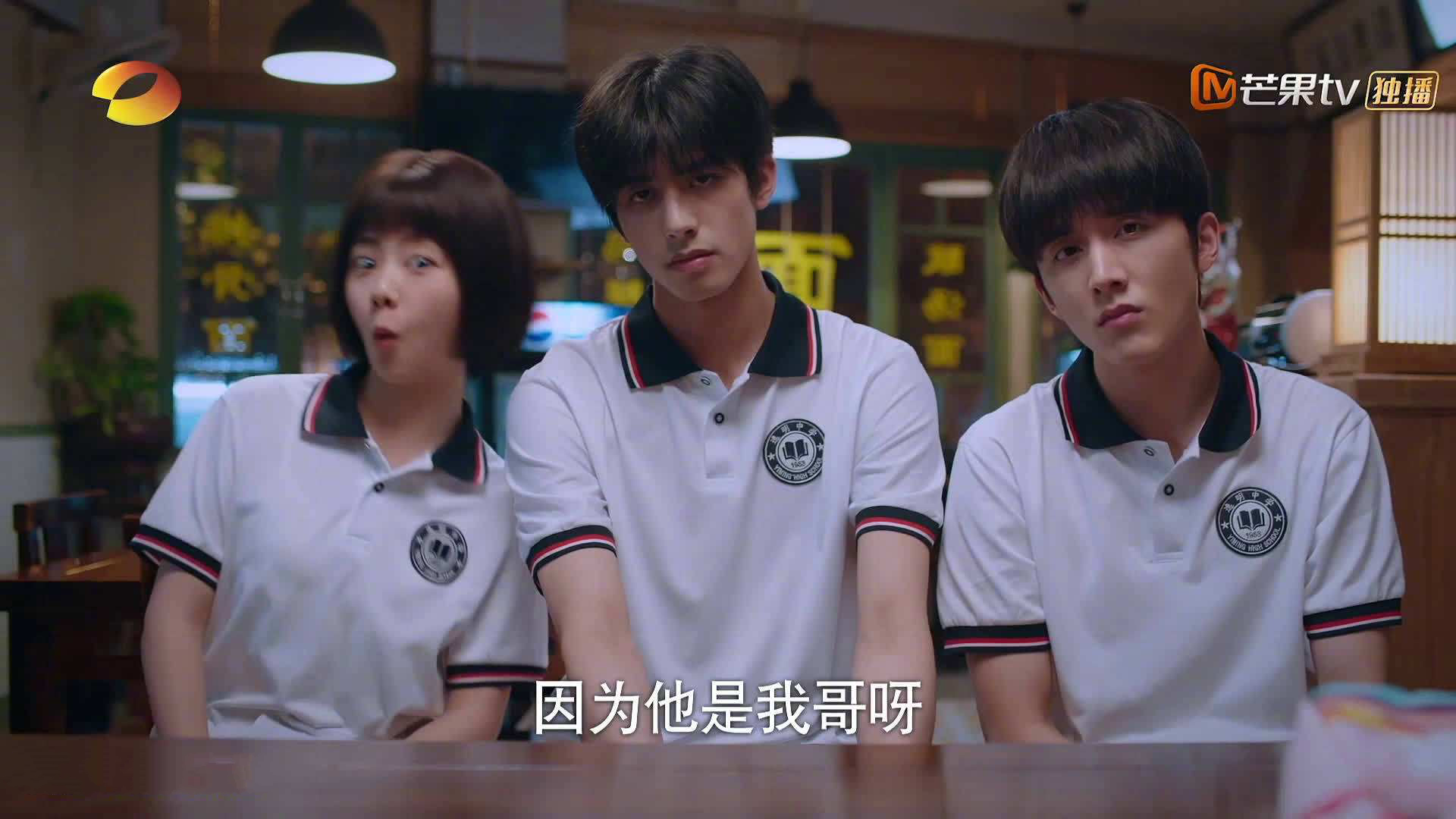 格拉纳达主场大胜，守住前进动力，格拉纳达vs