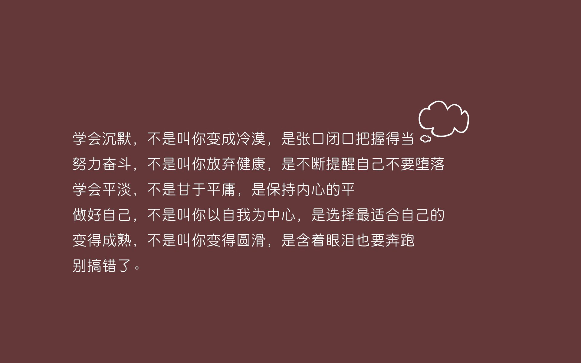 火力全开：湖人与雷霆的激战将吸引众目睽睽，湖人与雷霆比赛