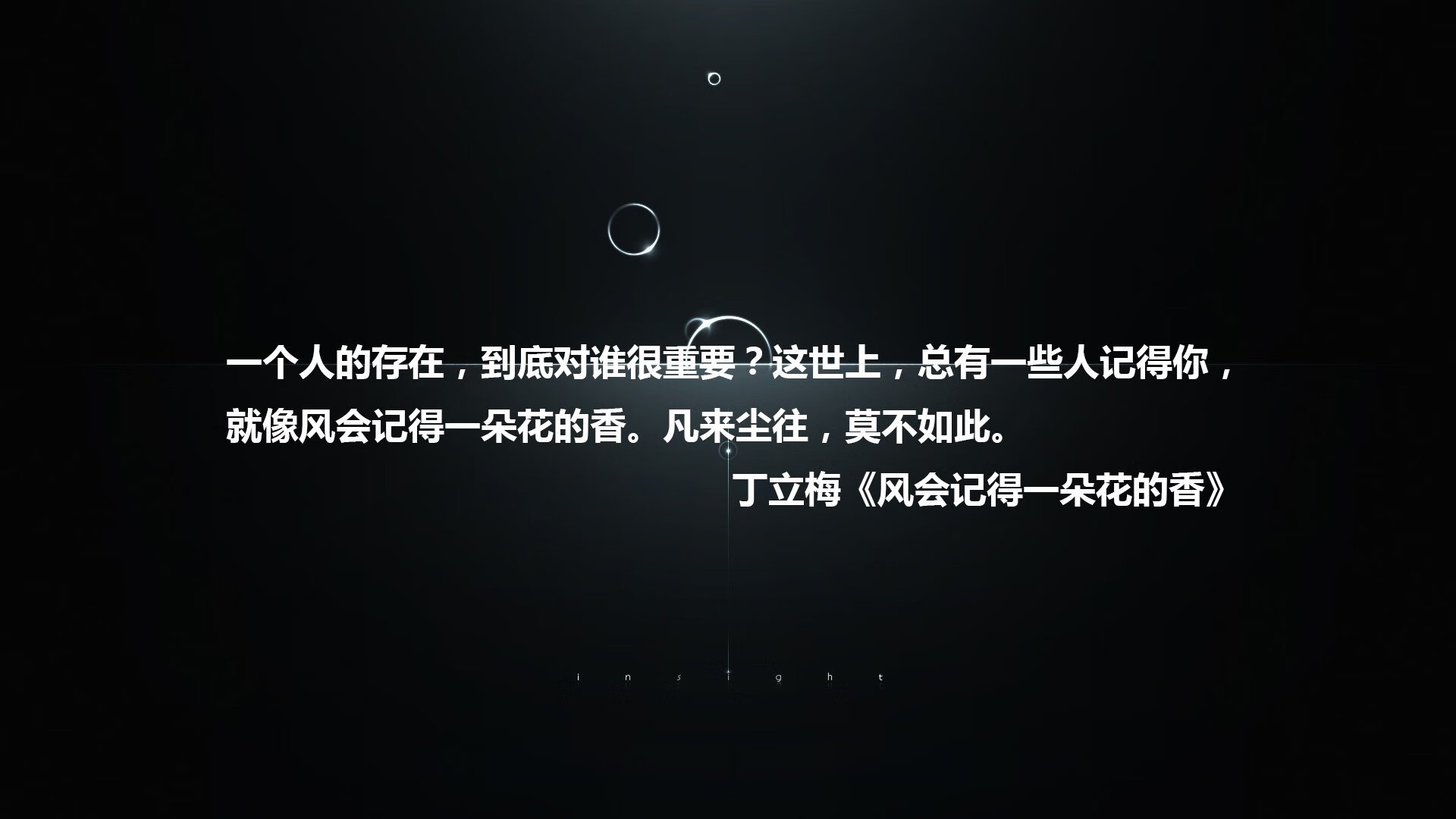 中国篮球青少年篮球推广策略及校园篮球发展实践，青少年篮球教育行业分析