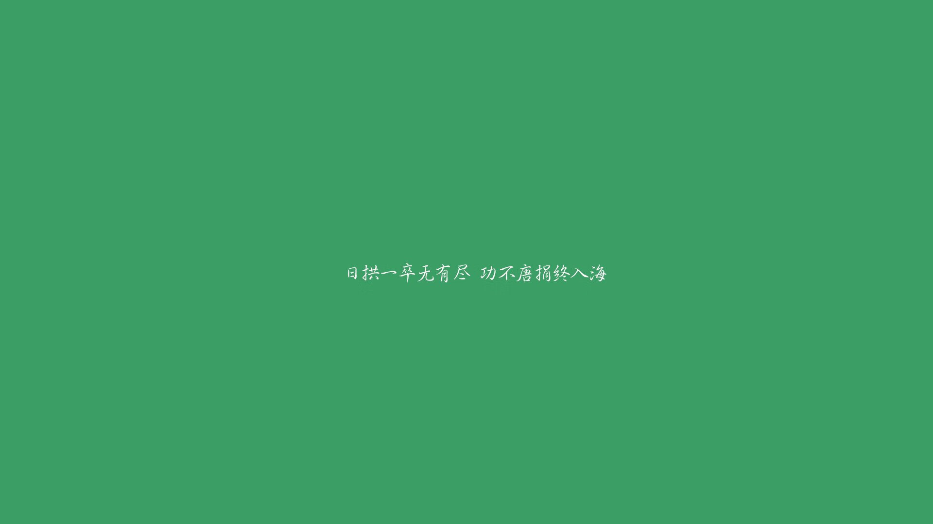巴萨VS拜仁:欧洲足坛经典之夜,巴萨大胜拜仁