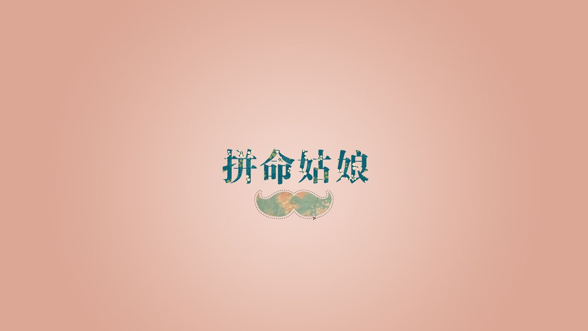 法甲职业联赛工资帽探索路径与风险评估,德甲工资帽制度