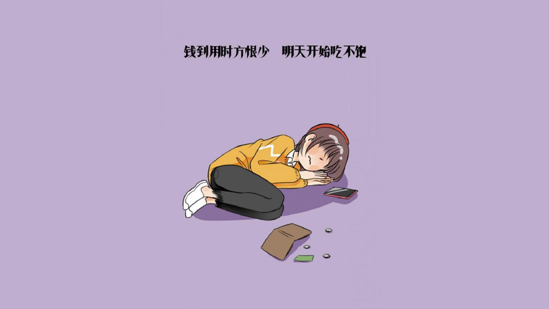 C罗通过直播感谢全球粉丝长期支持,c罗直播带货