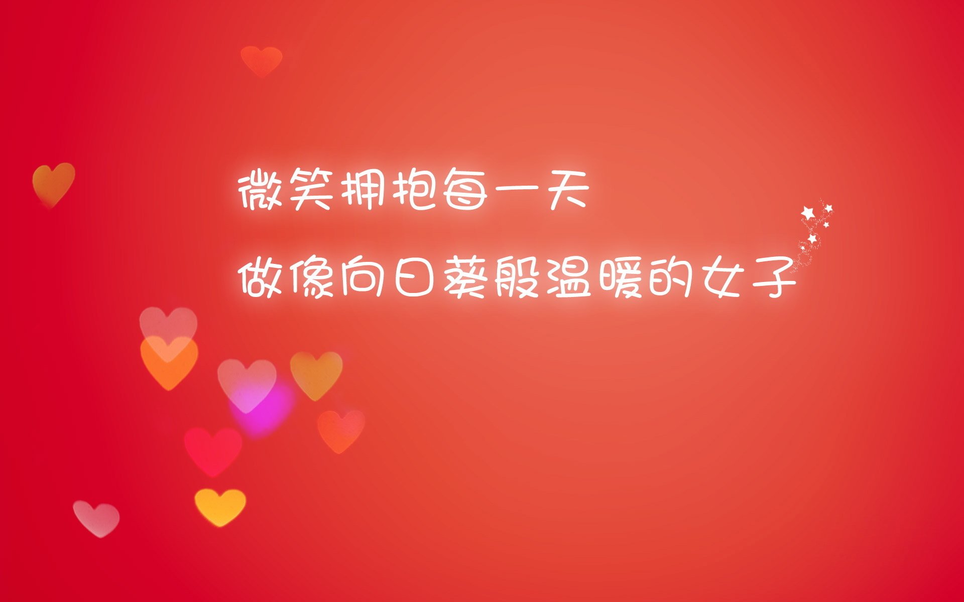 决赛圈内的“黑马” 艾哈迈德亮相