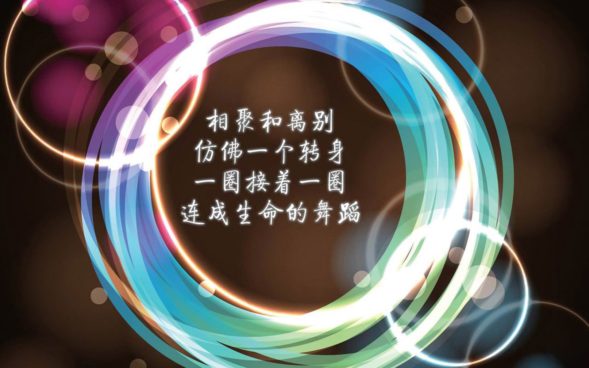 曼联取得关键胜利,积分追赶榜首队伍